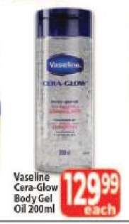 Vaseline Cera-Glow Body Gel Oil 200ml