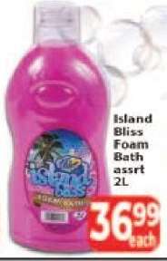 Island Bliss foam bath