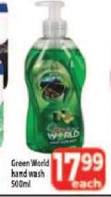Green World hand wash 500ml