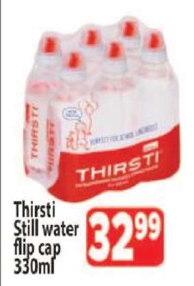 Thirsti Still water flip cap 330ml