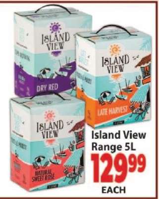 Island View Range 5L