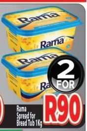 Rama Spread for Bread Tub 1Kg