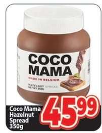 Coco Mama Hazelnut Spread 350g