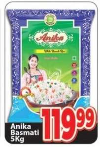 Anika Basmati 5Kg
