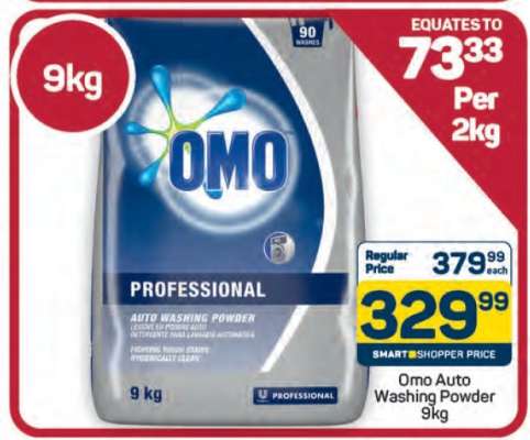 Omo Auto Washing Powder 9kg