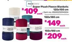 Mainstays Super Plush Fleece Blankets