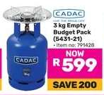 Cadac 3 kg Empty Budget Pack