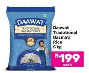 Daawat Tradotonal Basmati Rice 5 kg