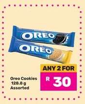 Oreo Cookies