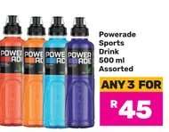 POWERADE SPORTS DRINK