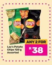 Lay's Potato Chips 120 g Assorted