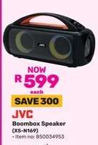 JVC Boombox Speaker (XS-N169)