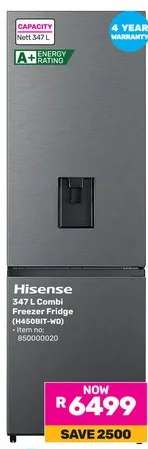 Hisense 347 L Combi Freezer Fridge (H450BIT-WD)