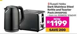 Russell Hobbs Dark Stainless Steel Kettle and Toaster Pack (RHSSP30)