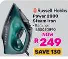 Russell Hobbs Power 2000 Steam Iron
