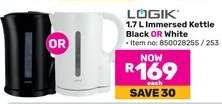 LOGIK 1.7 L Immersed Kettle