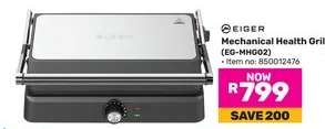 Eiger Mechanical Health Grill