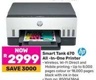 Smart Tank 670 All-In-One printer