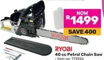 RYOBI 40 cc Petrol Chain Saw
