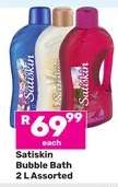 Satiskin Bubble Bath
