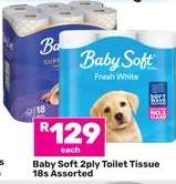 Baby Soft 2ply Toilet Tissue 18s Assorted