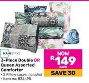 3-Piece Double OR Queen Assorted Comforter