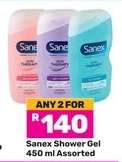 Sanex Shower Gel 450 ml Assorted