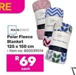 Mainstays Polar Fleece Blanket