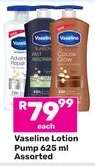 Vaseline Lotion Pump 625 ml Assorted