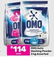 OMO Auto Washing Powder 3 kg Assorted