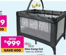 Cleo Camp Cot
