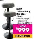 KOGA 2-Pack Remy Bar Stool Black