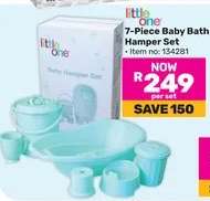 7-Piece Baby Bath Hamper Set