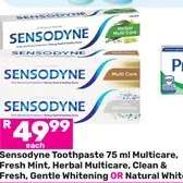 Sensodyne Toothpaste 75 ml