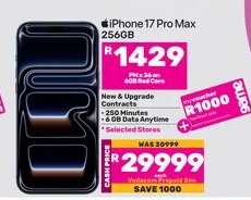 iPhone 17 Pro Max (256GB)