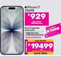 iPhone 17 (256GB)