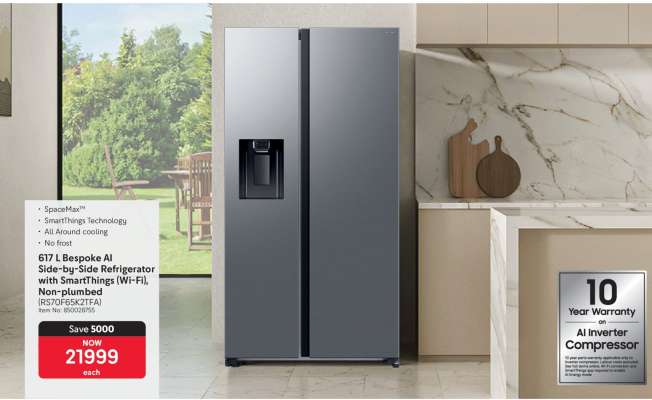 617 L Bespoke AI Side-by-Side Refrigerator with SmartThings Wi-Fi, Non-plumbed (RS7F50K2S9TAF)