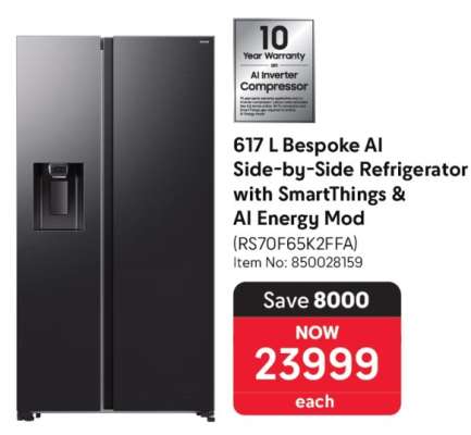 617 L Bespoke AI Side-by-Side Refrigerator with SmartThings & AI Energy Mod