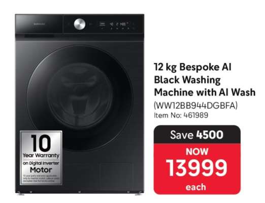 12 kg Bespoke AI Black Washing Machine with AI Wash