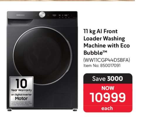 11 kg AI Front Loader Washing Machine with Eco Bubble™