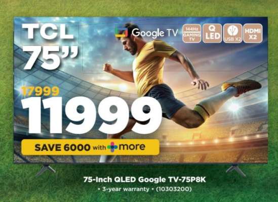 TCL 75''