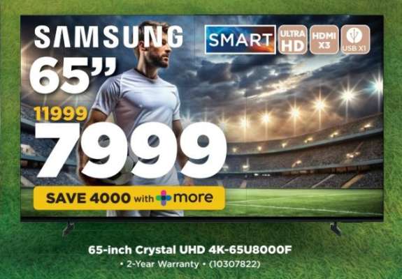 Samsung 65"