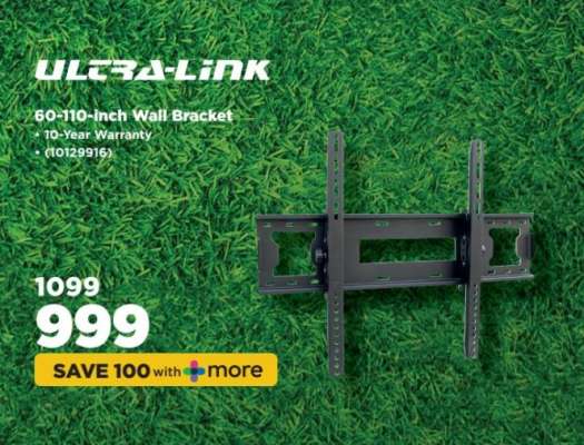 ULTRA LINK 60-110-Inch Wall Bracket