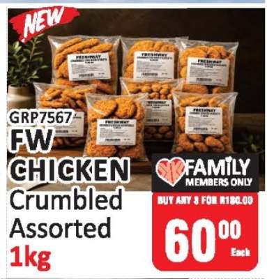 FW Chicken Crumbled Assorted