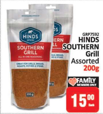HINDS SOUTHERN Grill Assorted 200g