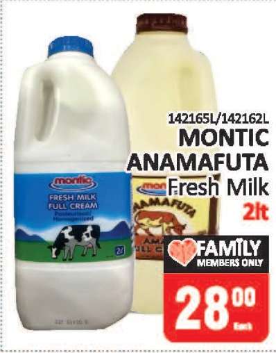 MONTIC ANAMAFUTA Fresh Milk