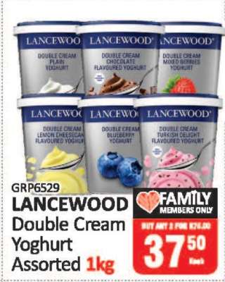 Lancewood Double Cream Yoghurt Assorted