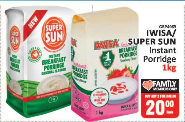 IWISA/SUPER SUN Instant Porridge