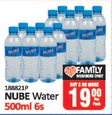 NUBE Water