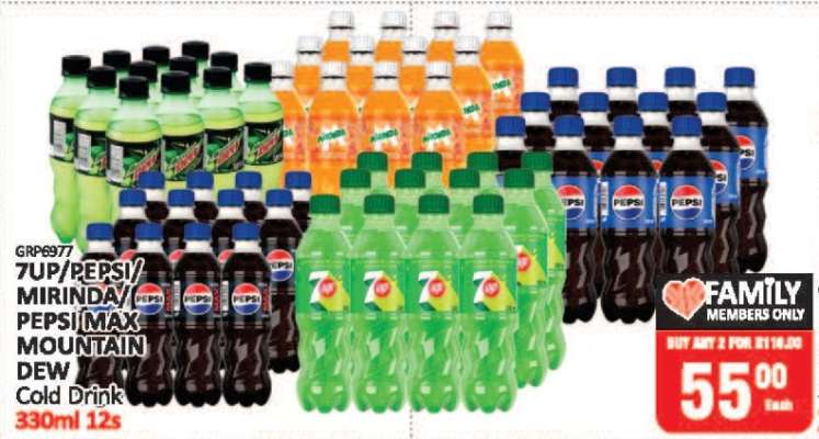 7UP/PEPSI/MIRINDA/PEPSI MAX/MOUNTAIN DEW Cold Drink
